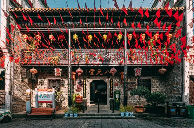 八元堂（宁乡会馆）